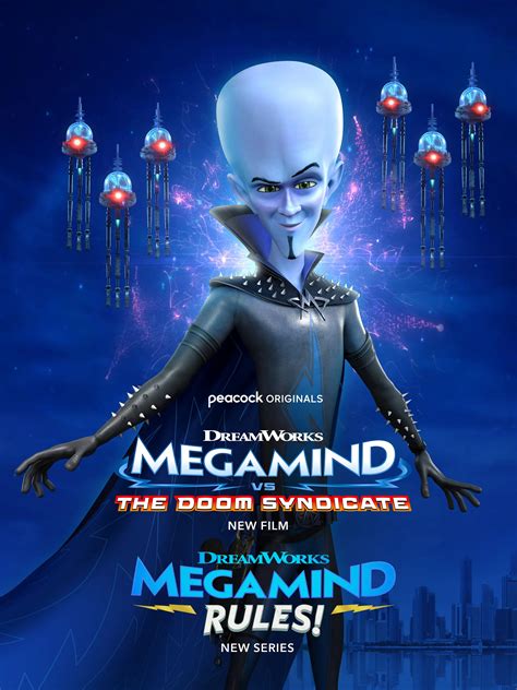 megamind 2 release date